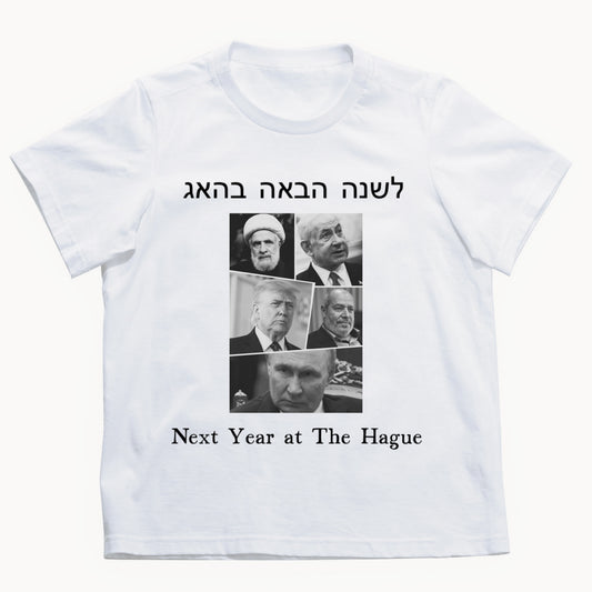 Next Year at the Hague